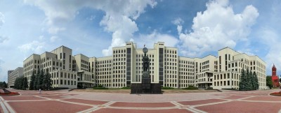 Дом правительства Республики Беларусь, МИНСК