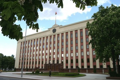 Администрация Президента Республики Беларусь, МИНСК