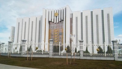 Посольство Туркменистана в Республике Беларусь, МИНСК